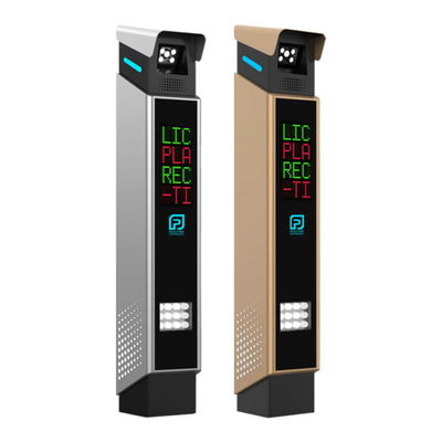 खरीदें अपनी पार्किंग को स्वचालित करें: समर्पित नियंत्रक के साथ उच्च-दक्षता 4MP एलपीआर सिस्टम लागत कम करने और पहुंच को सुव्यवस्थित करने के लिए online manufacture