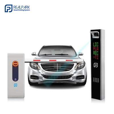 सीधा बूम स्मार्ट बैरियर गेट एलपीआर पार्किंग लॉट बैरिकेड गेट